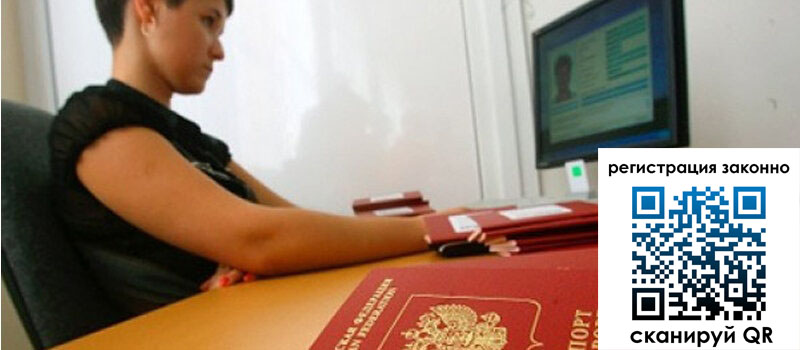 форма 3 в Электрогорске